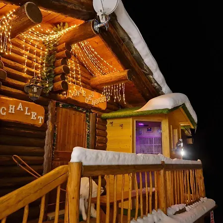 Chalet L'ange Des Neiges - Relax & Spa Chalet Valtournenche